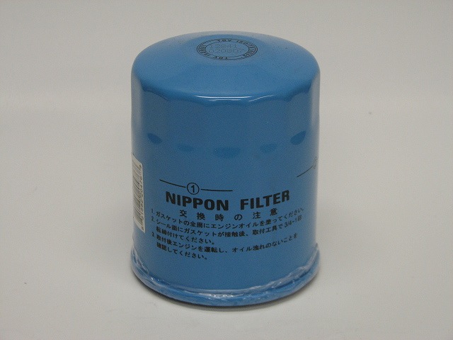 Figaro - Oil Filter
